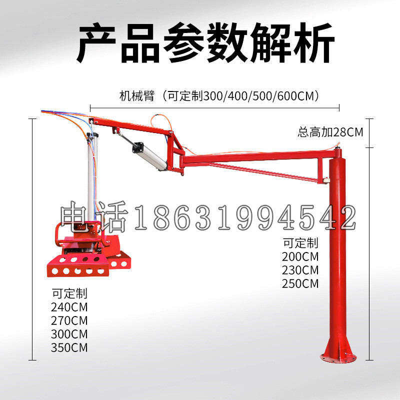 湾仔schunk机械抓手DPZ-plus系列1321292 DPZ-plus 40-AS-V