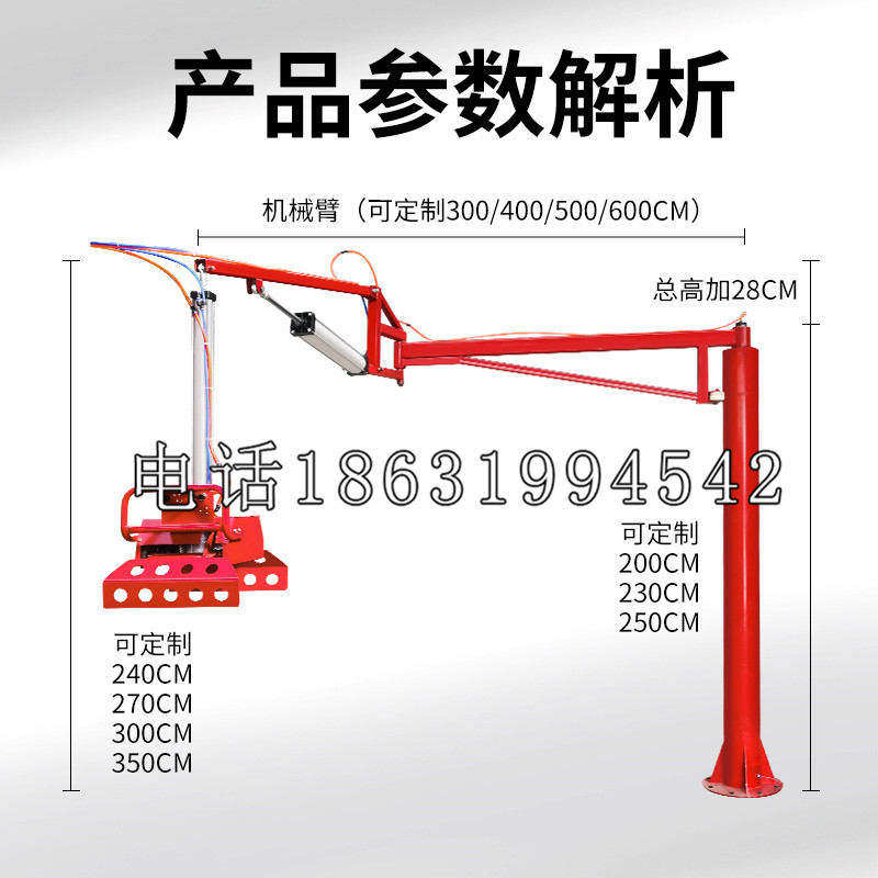 湾仔schunk雄克机械抓手PGN-plus系列0372092|PGN-plus 64-1-AS-KVZ